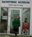 Фотография Инна Дорошкевич