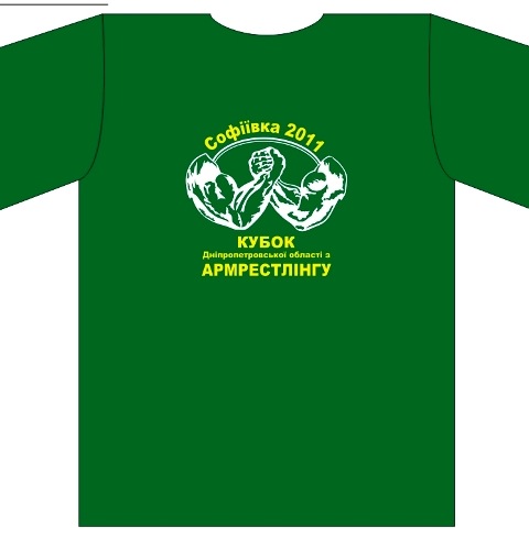 №14, Виктор Круглик, 62 года, Софиевка №14, Виктор Круглик, 62 года, Софиевка