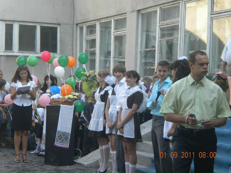 Елена Андрейко | Кременчуг