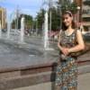 Аватар: Татьяна Пугачёва