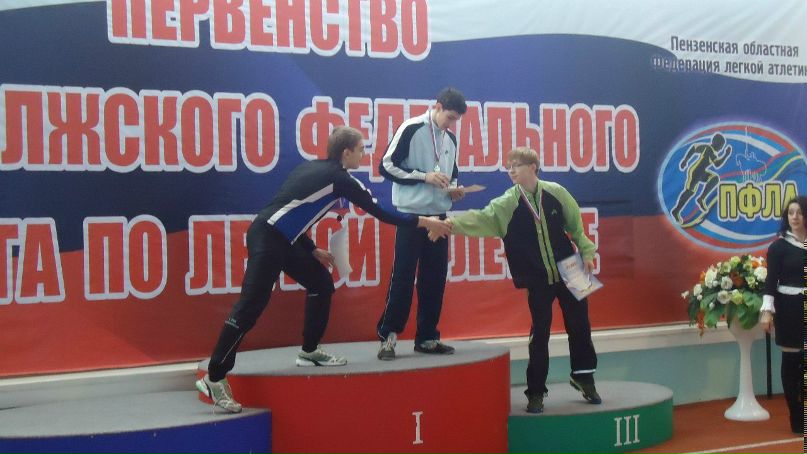 Вадим Полторжицкий | Оренбург