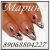Марина Иванова