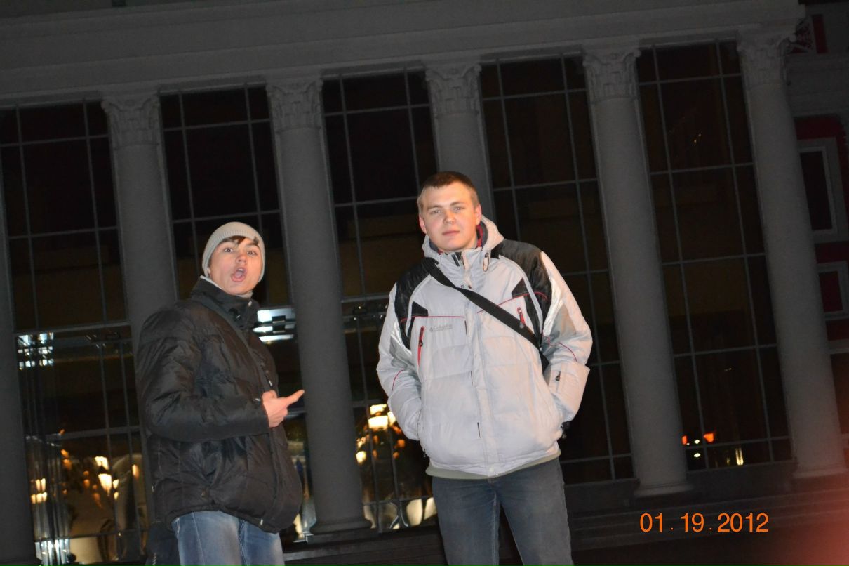 Иван Мунтян Gnever | Одесса