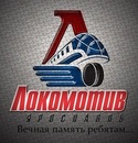 Фотография Серебрякова Евгения