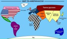 №34 Виктория Никитина : профиль, фото, статус - ВКонтакте