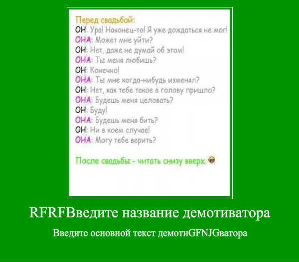 №1, Андрей Бембеев, Элиста №1, Андрей Бембеев, Элиста