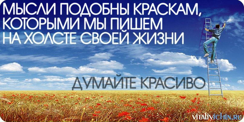 Александр Степанов | Днепр (Днепропетровск)