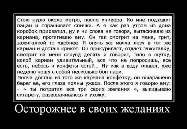 №20, Алексей Полтавец, 38 лет, Отрадный №20, Алексей Полтавец, 38 лет, Отрадный