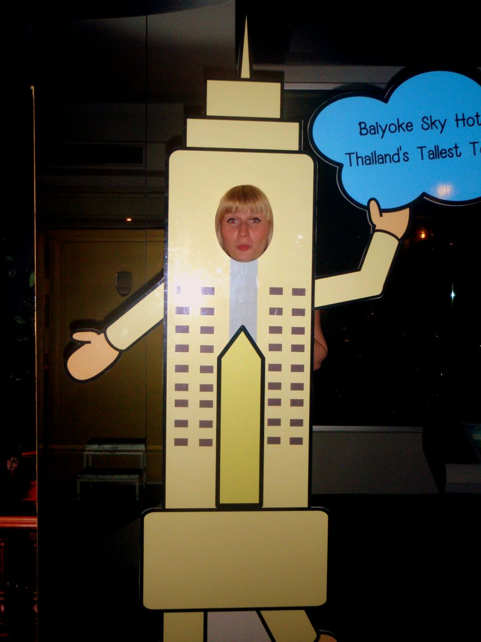 Маша Cute | Москва