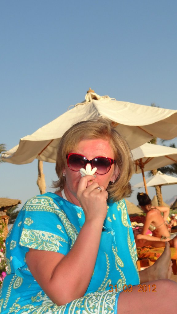 Алефтина Сирук | Санкт-Петербург