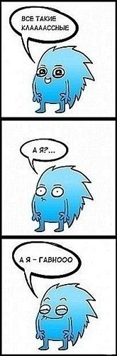 Анна Максимова | Москва