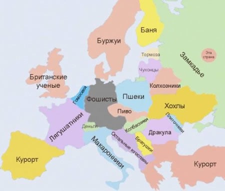 №58, Алексей Топоров, Udine №58, Алексей Топоров, Udine