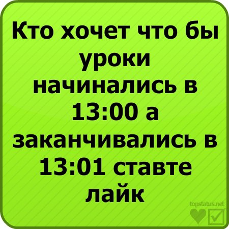 Дмитрий Волощук | Помошная