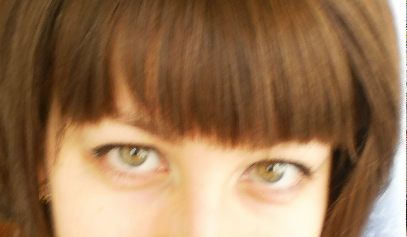 Дина Биянова | Улан-Удэ