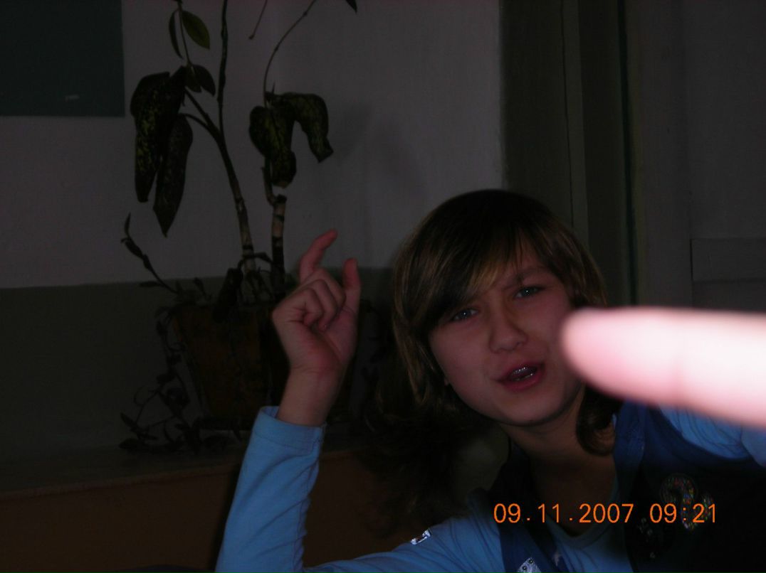 Серёга Суворков | Каменск-Уральский