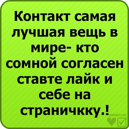 Алексей Король | Алябьевский