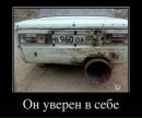 Фотография Юра Бурматов