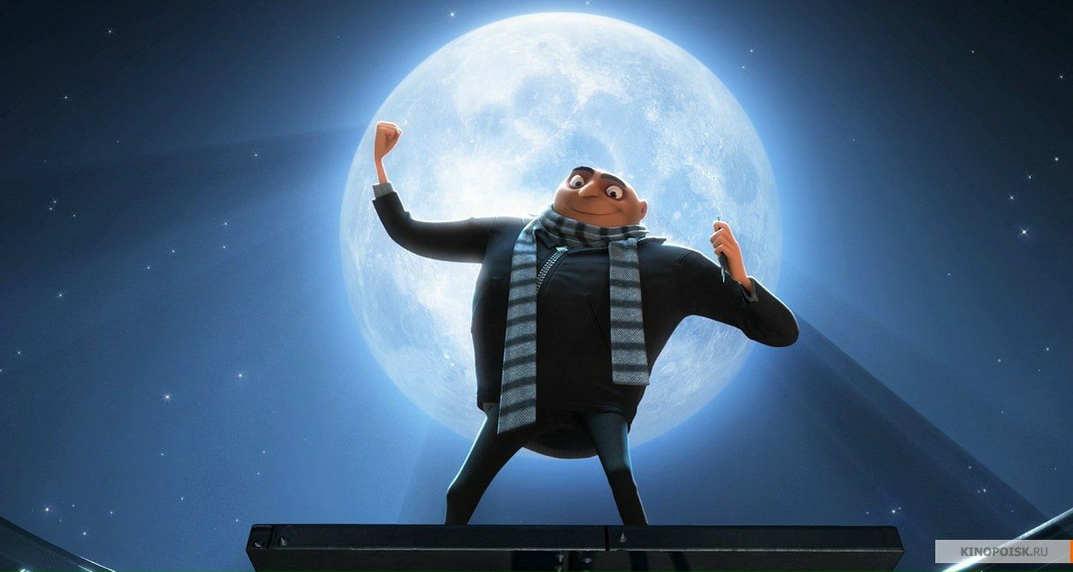 Евгений Андрианов (((((= Гремлин =))))) | Санкт-Петербург