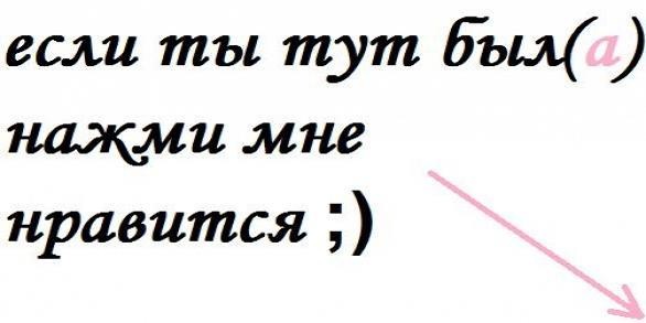 №106, Михаил Елисеев, Саяногорск №106, Михаил Елисеев, Саяногорск
