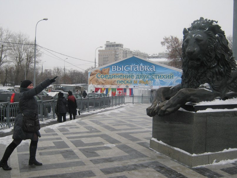 Ольга Бессонова | Екатеринбург