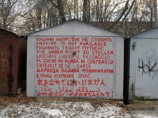 №91, Павел Василенков, 37 лет, Уфа №91, Павел Василенков, 37 лет, Уфа