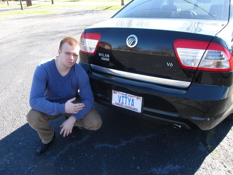 Vik Kaveshnikov | Jacksonville