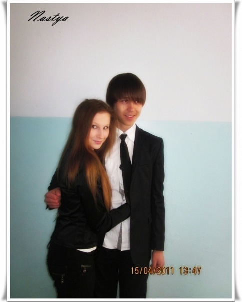 №4, Настена Пастух, Херсон №4, Настена Пастух, Херсон