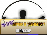 Никита Григорьев | Няндома