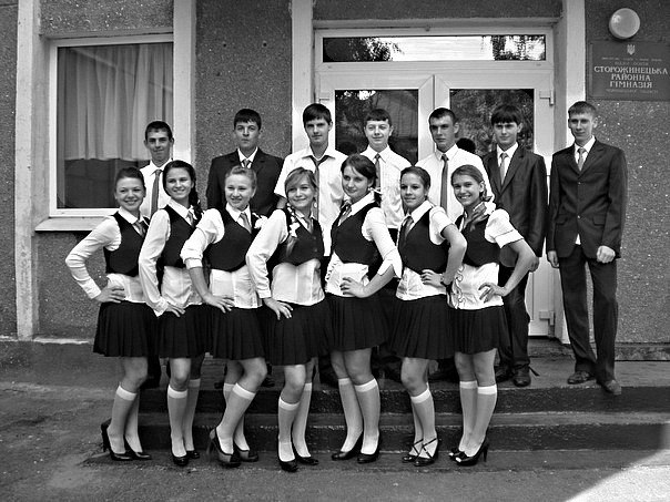 №50, Ирина Кузьмич, Черновцы №50, Ирина Кузьмич, Черновцы