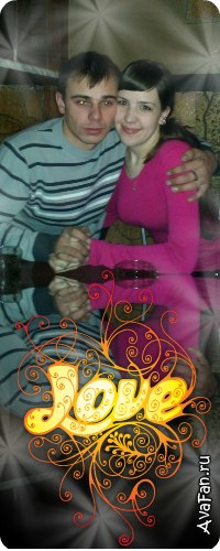 Сережка Андреевич | Ивангород