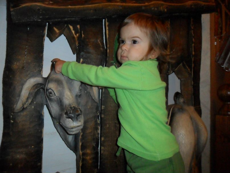 Ольга Арсеньева | 