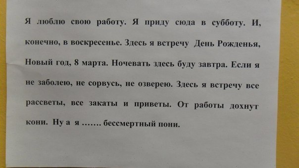 Александр Набоков | Минск