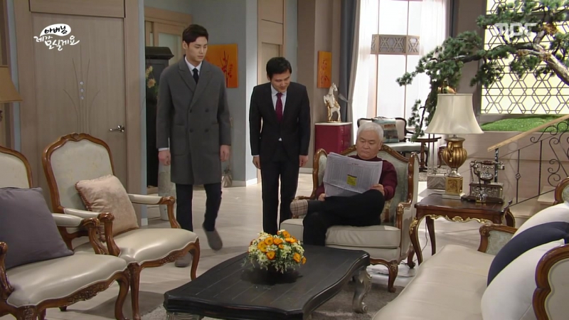 Отец, я позабочусь о тебе, Father, Ill Take Care of You 19, 50 (оригинал без