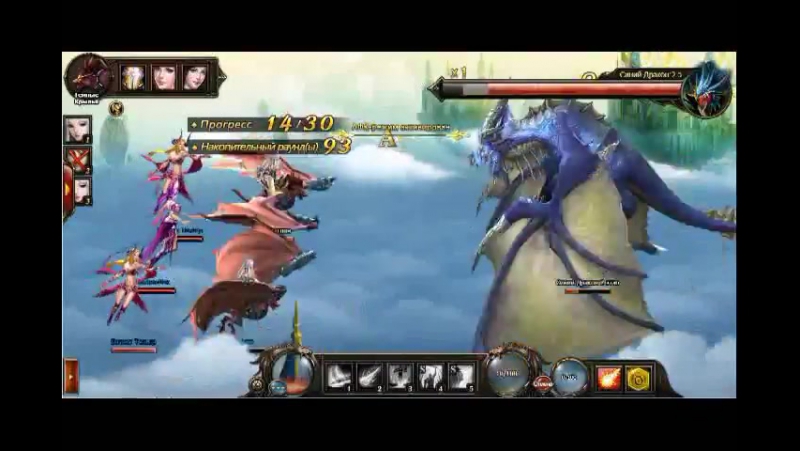 Мой мир Dragon Knight ( Moren