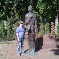 Александр Денисов