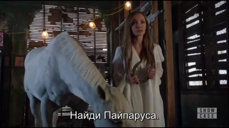 Кензи и