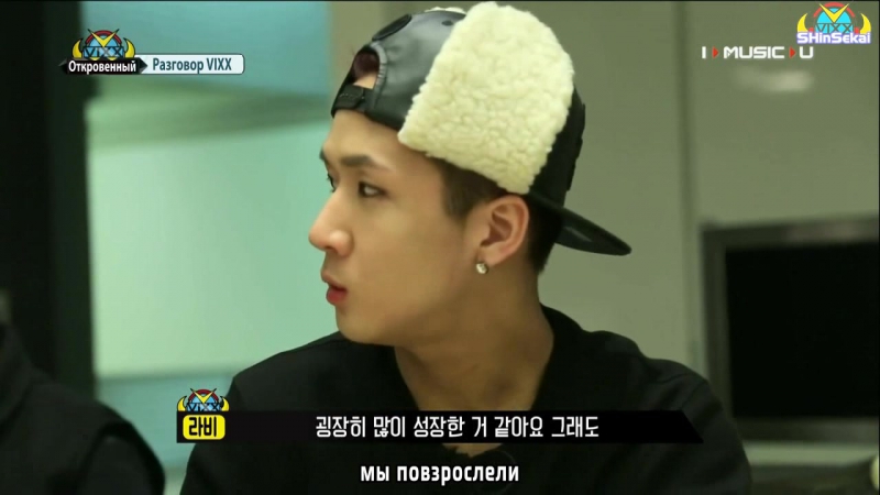 RUS SUB VIXX One Fine Day Episode