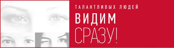 работа в хоум кредит банке вакансии займы типа carmoney без автомобиля