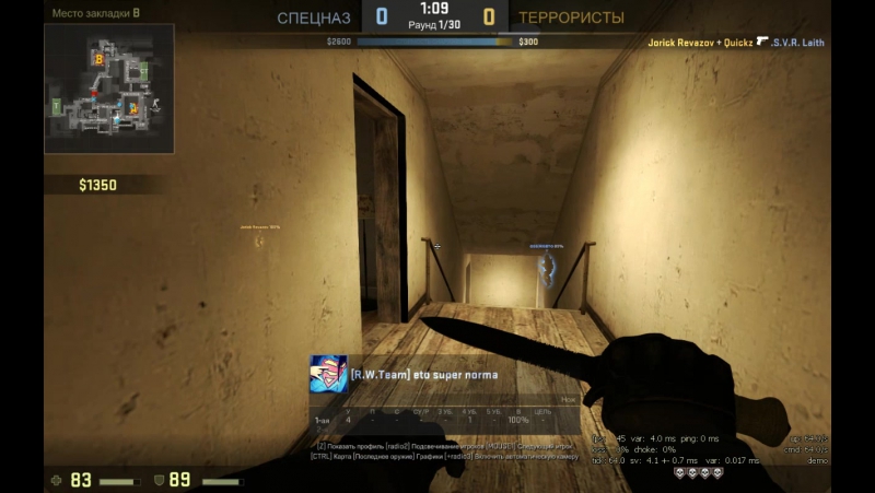 ACE ON BIG