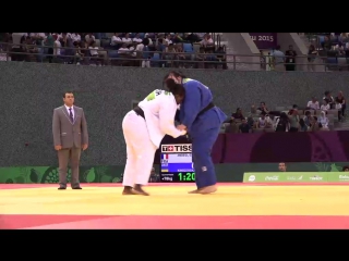 ANDEOL EMILIE vs KINDZERSKA Iryna