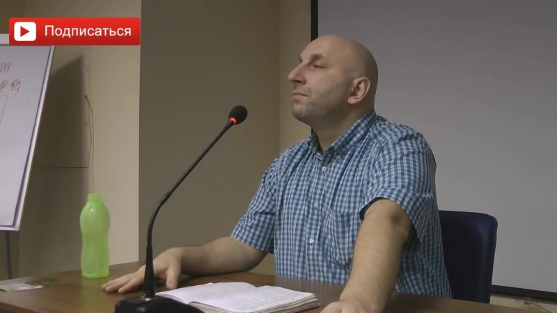Как уничтожить в мужчине лидера (пошаговая инструкция). Сатья дас.