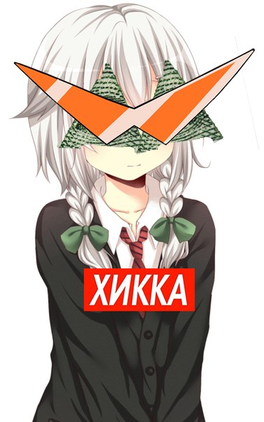 Богдан Хикка, США, Boston