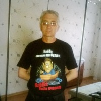 Олег Родионов