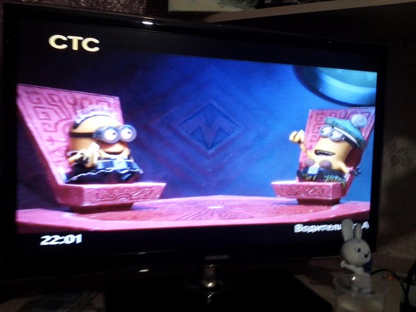 Дарья Трофанюк, Россия, Екатеринбург