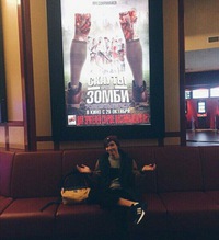 Миша Кириллов