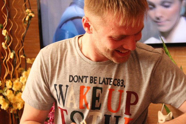 Шон Шонов, Россия, Санкт-Петербург