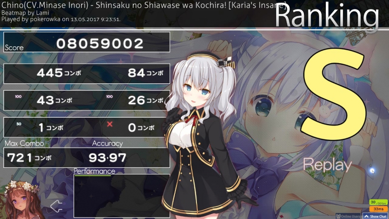 Inori) Shinsaku no Shiawase wa Kochira Karias Insane 122pp by