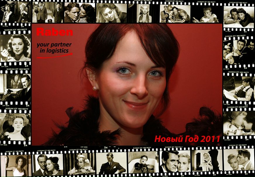 №128, Юлия Каспер-Науменко, Киев №128, Юлия Каспер-Науменко, Киев