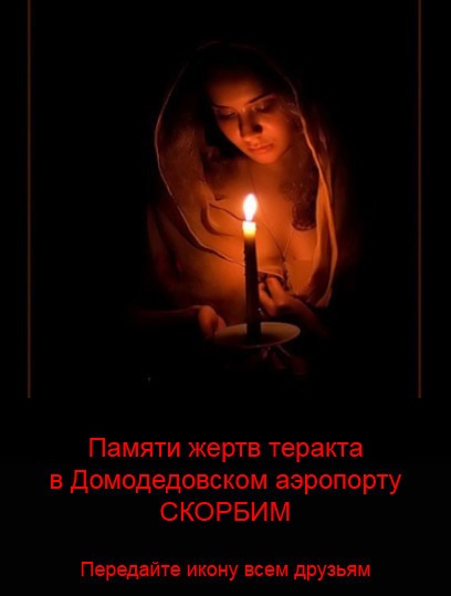 №154, Людмила Бурлакова, Москва №154, Людмила Бурлакова, Москва