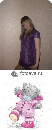 №25, Аленчик Брейкина, Новосибирск №25, Аленчик Брейкина, Новосибирск